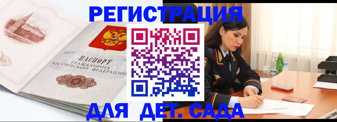 форма 3 в Новоалександровске